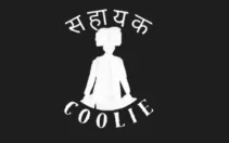 monu developer project book coolie website